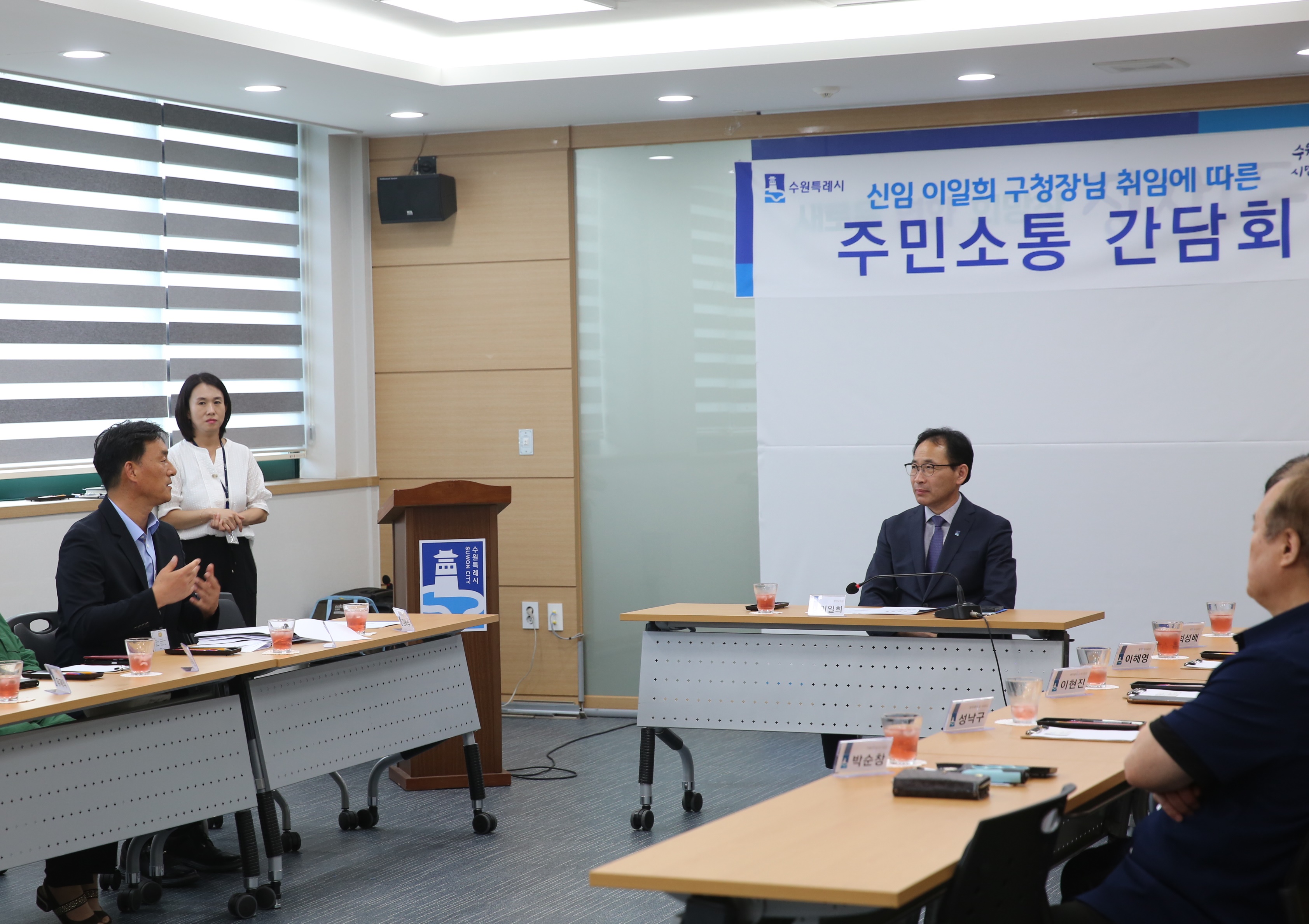 정자1동 단체장과의 간담회5번 사진